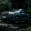 Jaecoo postponed the Russian debut of the smallest crossover