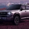 Jetour is lucky to Russia a compact T1 SUV for active motorists