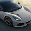 Lotus is preparing for large-scale abbreviations due to lack of funds