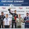 "Motor" in races: preparing for the battle of Moscow