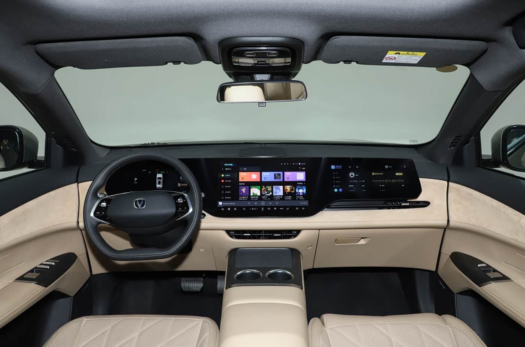 Changan certifies the new CS75 Plus for the Russian market
