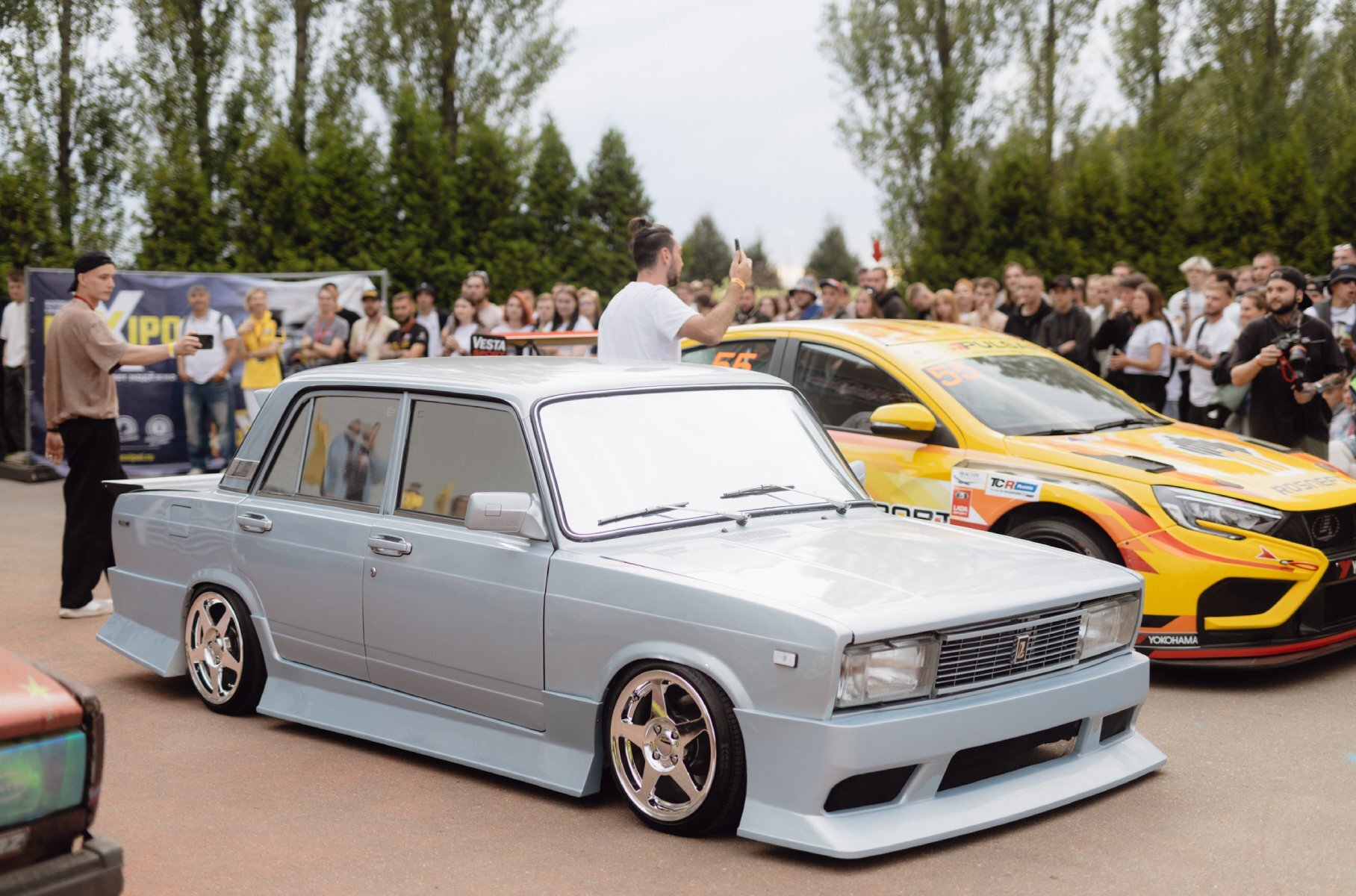 On August 16, the Gifest festival was held in the NKP in the Moscow Region