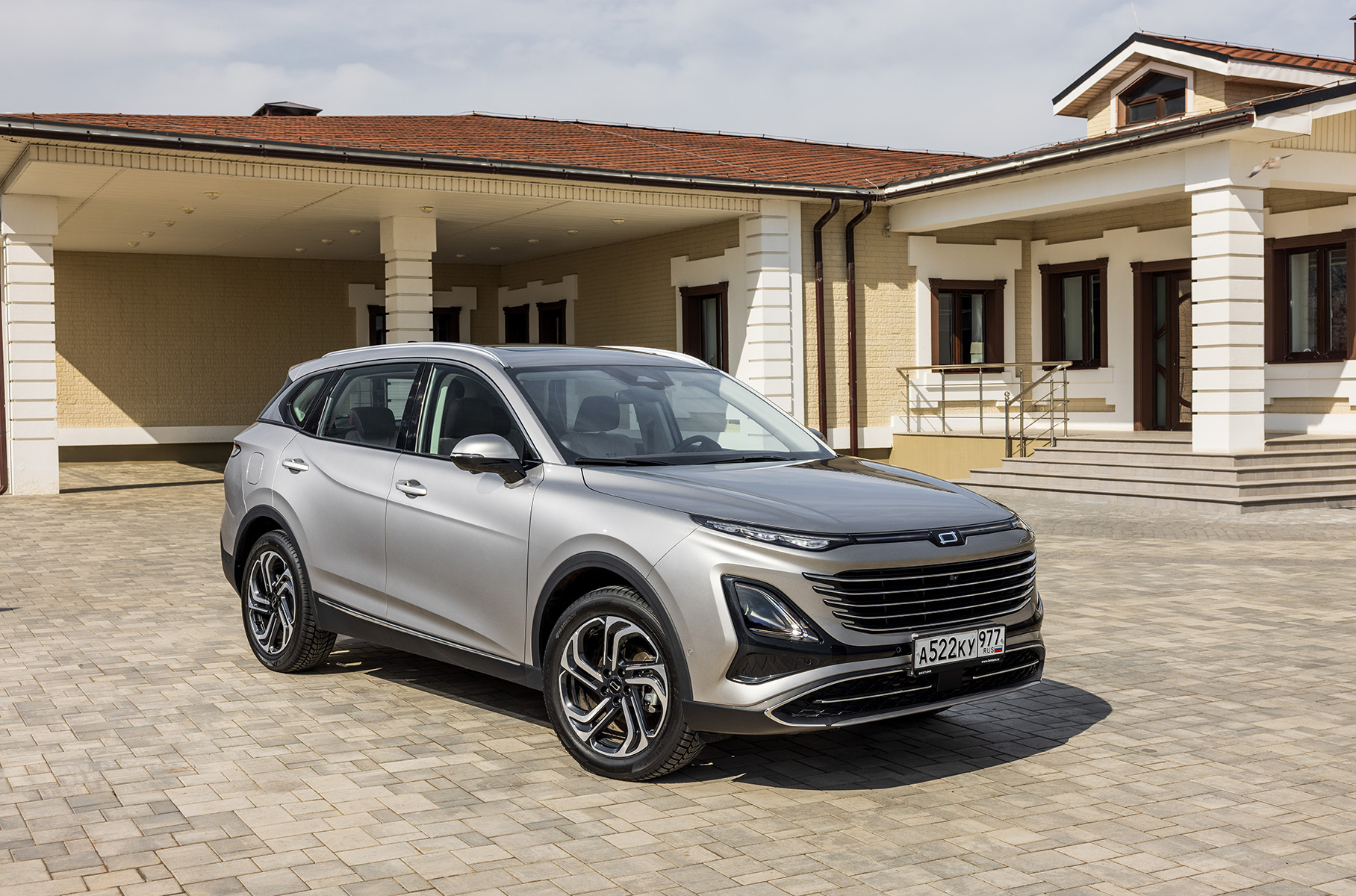 Bestune T90