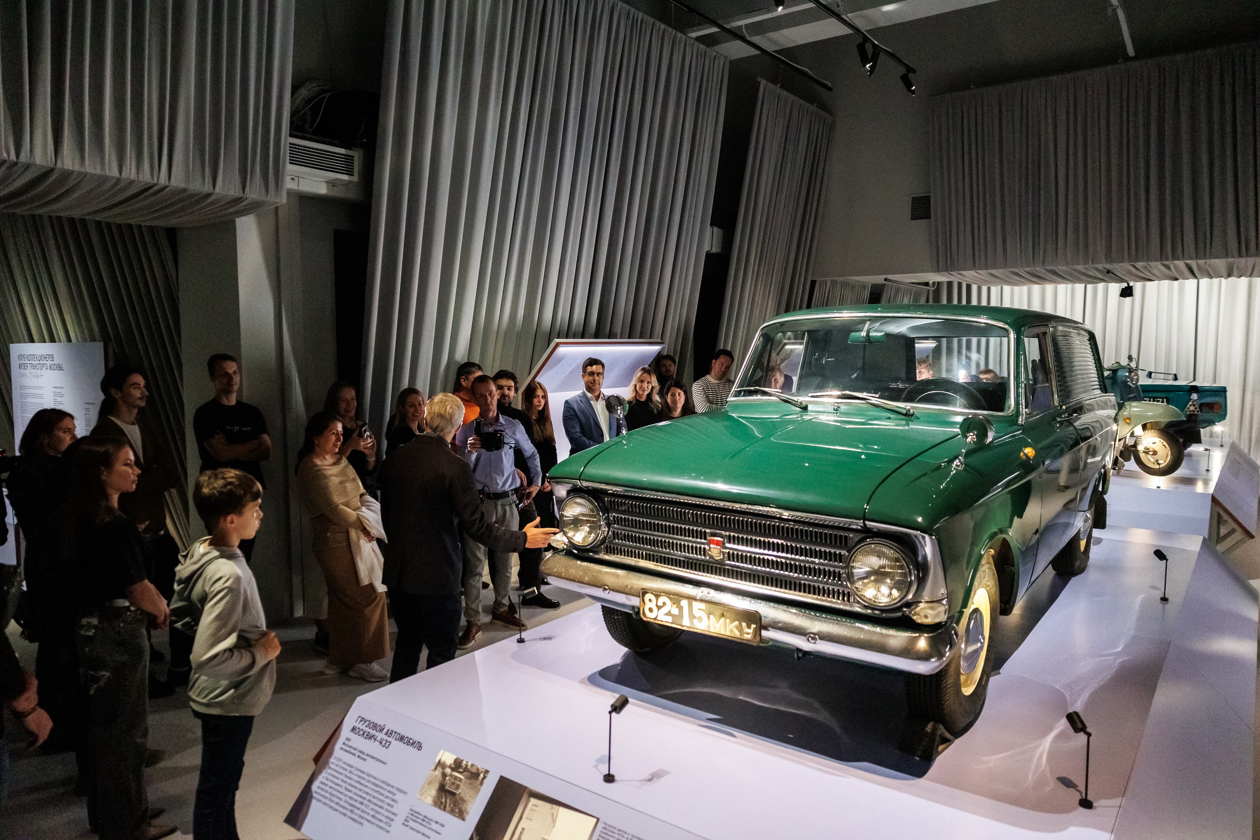 Evening “Collector School” launched in Moscow