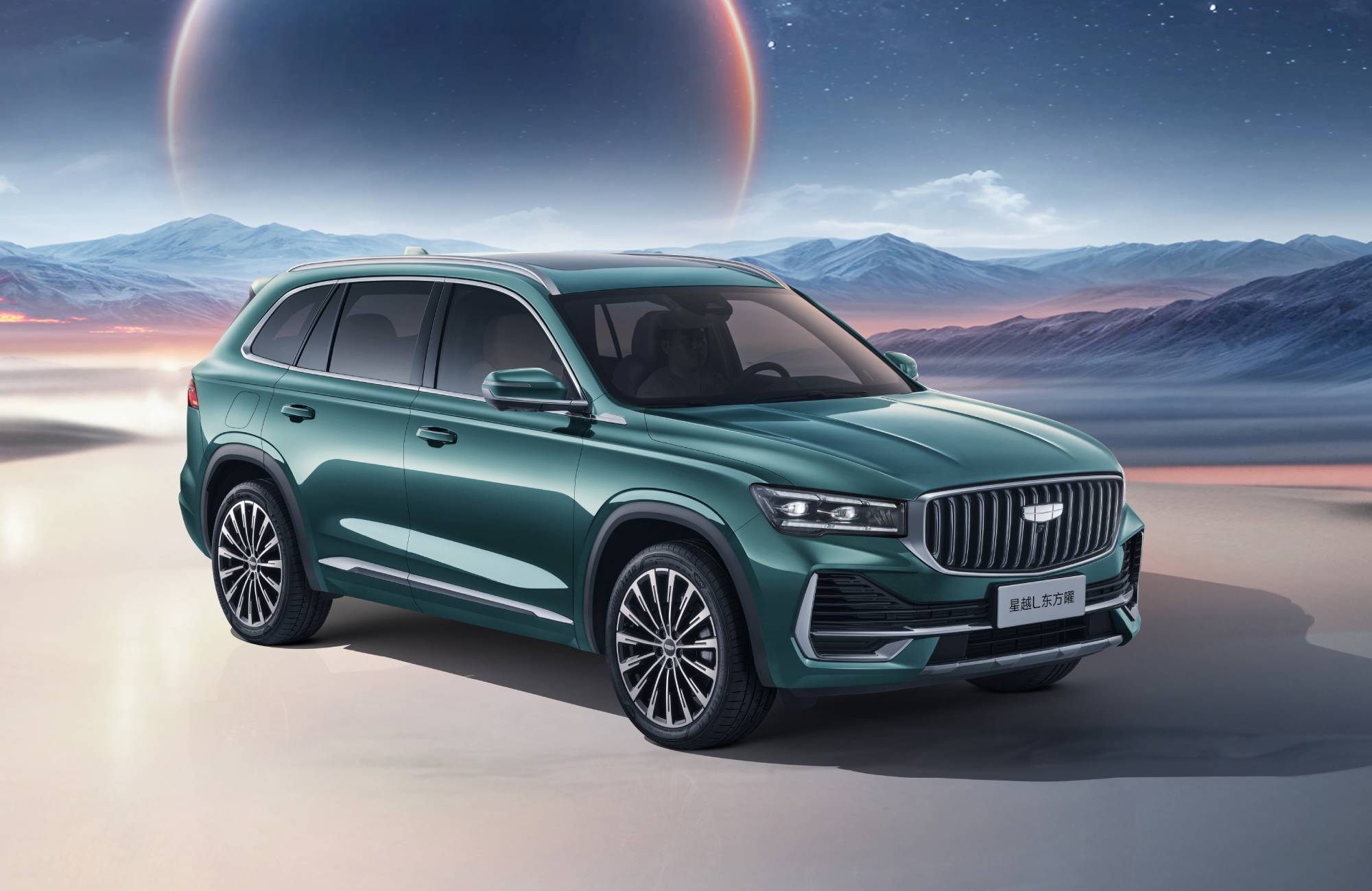 The Volga brand received OTTS for its first model K50