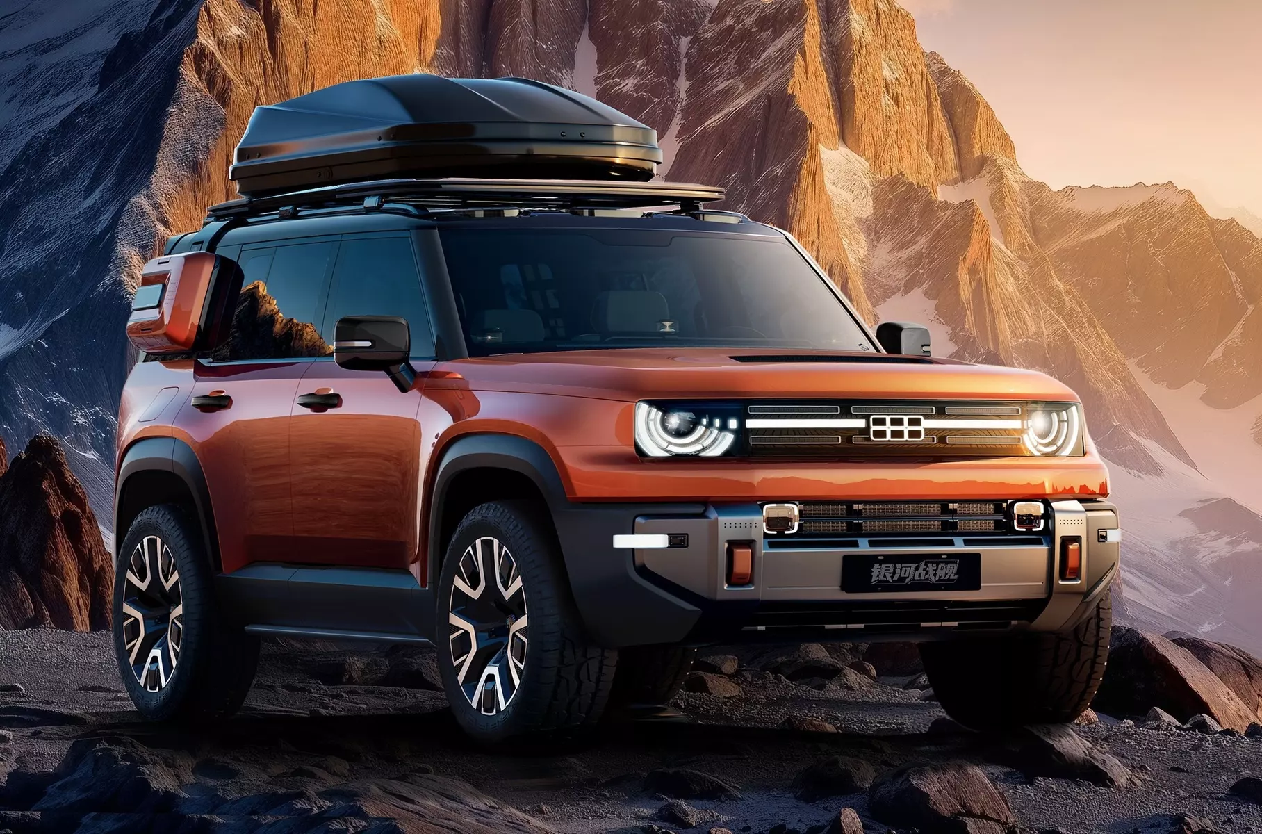 A full-fledged G-class competitor will appear in the Geely range