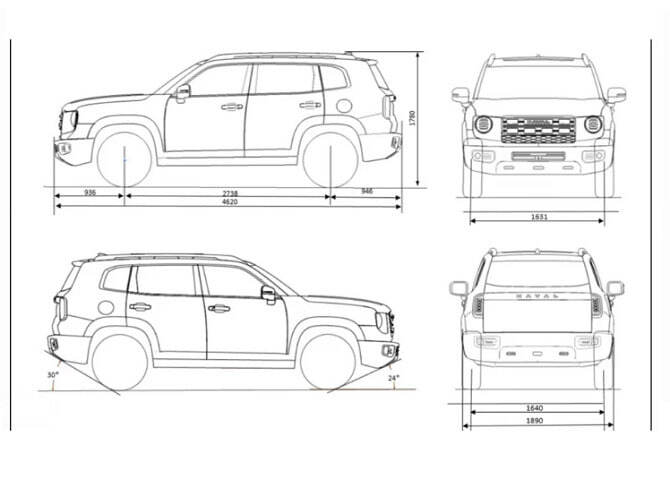 An updated version of the Haval Dargo with a 200-horsepower engine has been certified in the Russian Federation