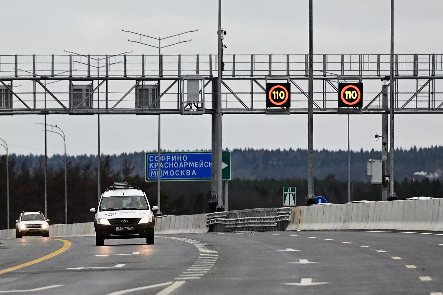 Avtodor has increased the cost of travel on toll roads from the beginning of 2026