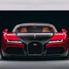 Bugatti has released an exclusive Veyron in honor of Ferdinand Piëch