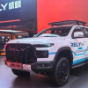 Chery launched an electric competitor to the Toyota Hilux