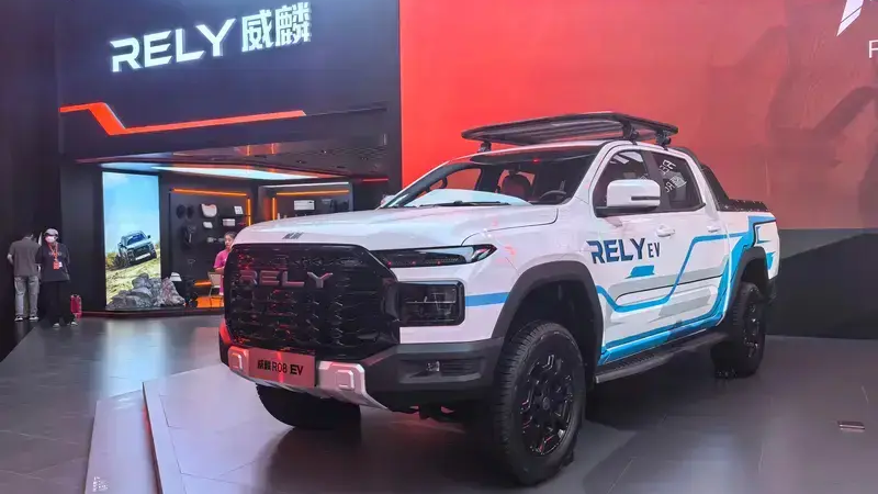 Chery launched an electric competitor to the Toyota Hilux