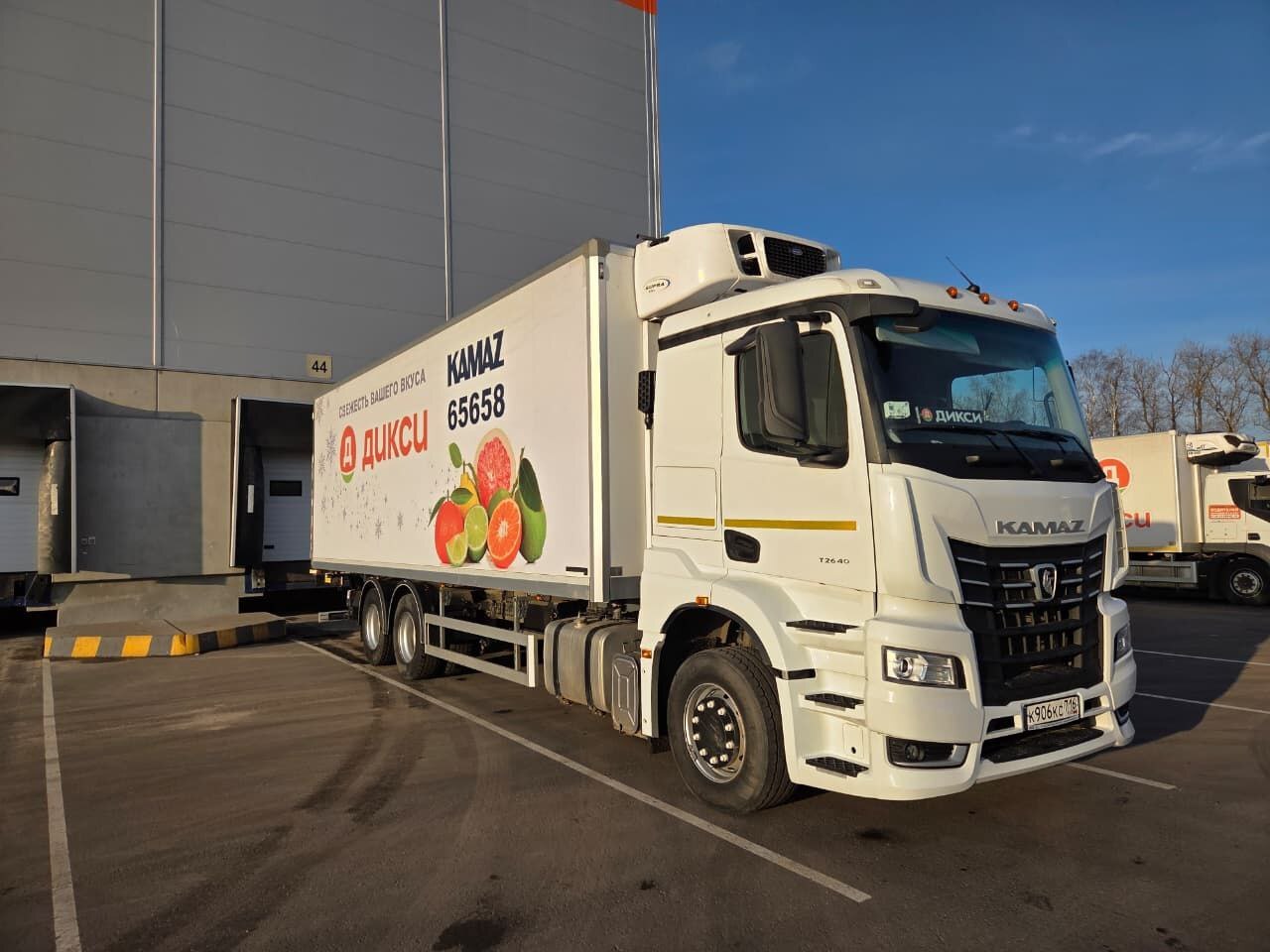 KamAZ has developed a three-axle van for Russian retailers