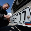 Mash: the reason for the withdrawal of numbers "EKH" in the Russian Federation - the threat of compromising security forces