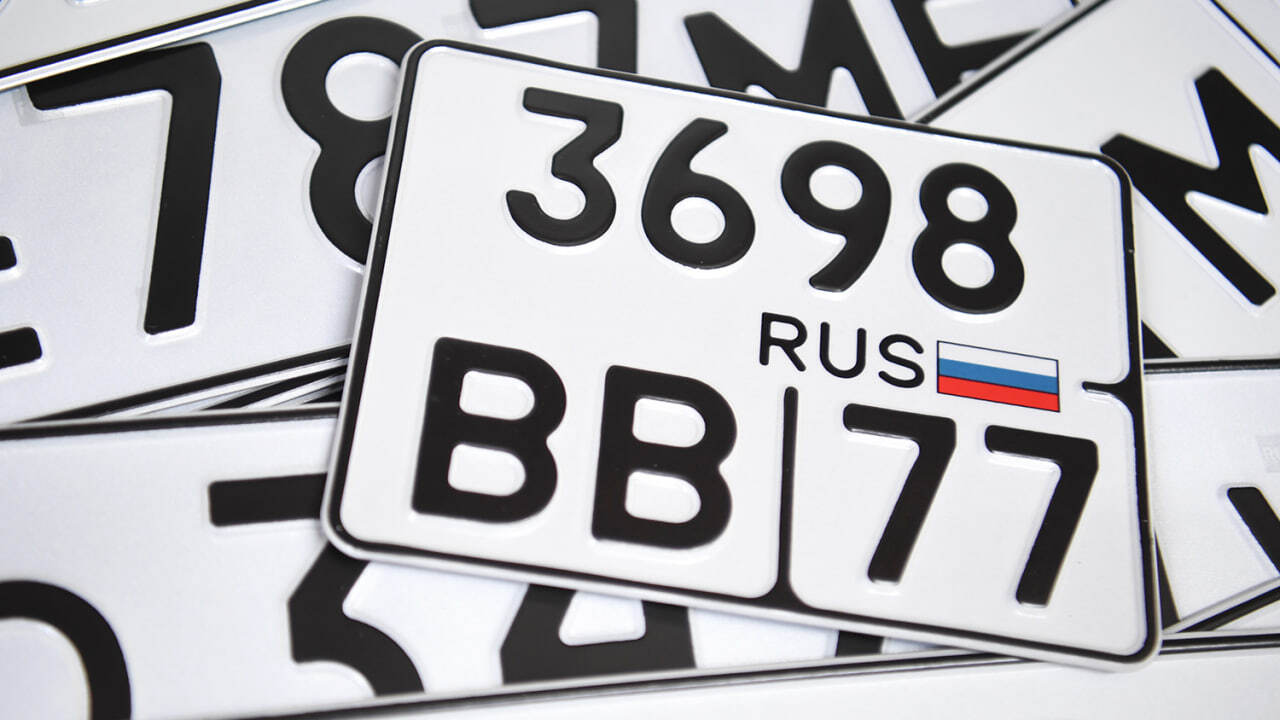 The National Automobile Union proposed introducing green license plates for electric vehicles in the Russian Federation