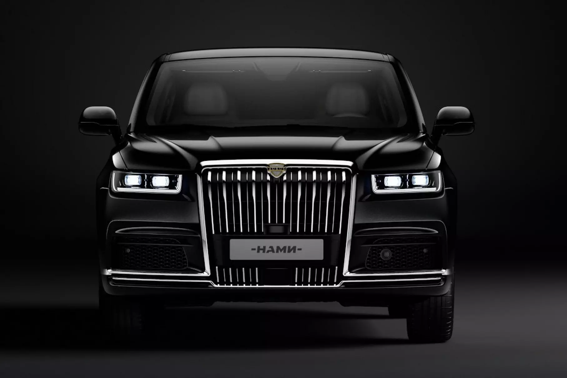 Aurus Senat sedans will look like Vladimir Putin’s limousine
