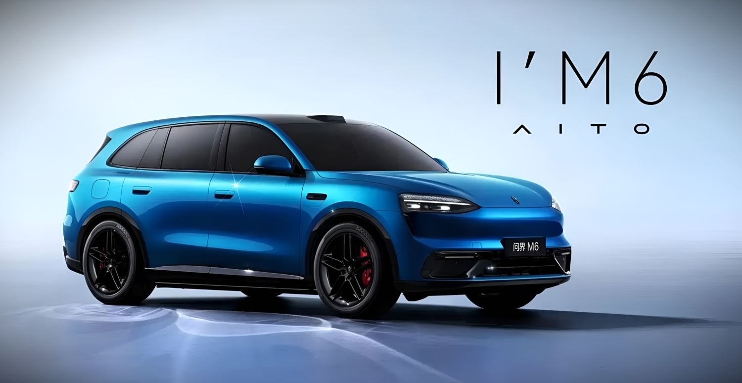 Auto brand Aito has released the first official photos of its new M6 crossover