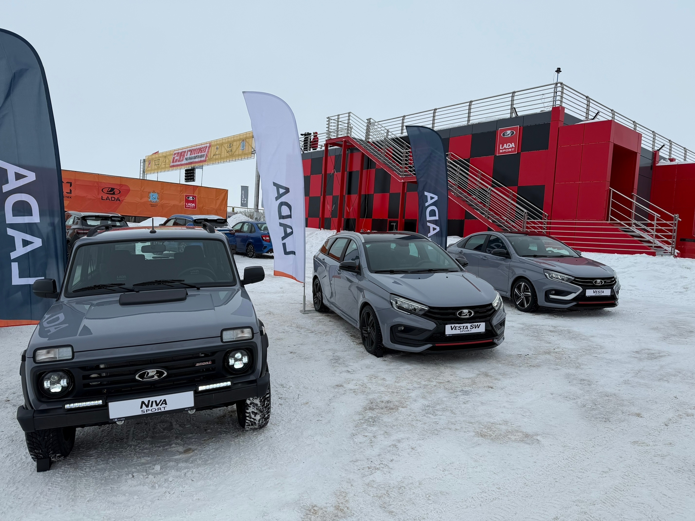 AvtoVAZ is preparing a restyling of the Lada Niva Travel SUV