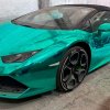 Confiscated Lamborghini was sold at an unrealistically low price