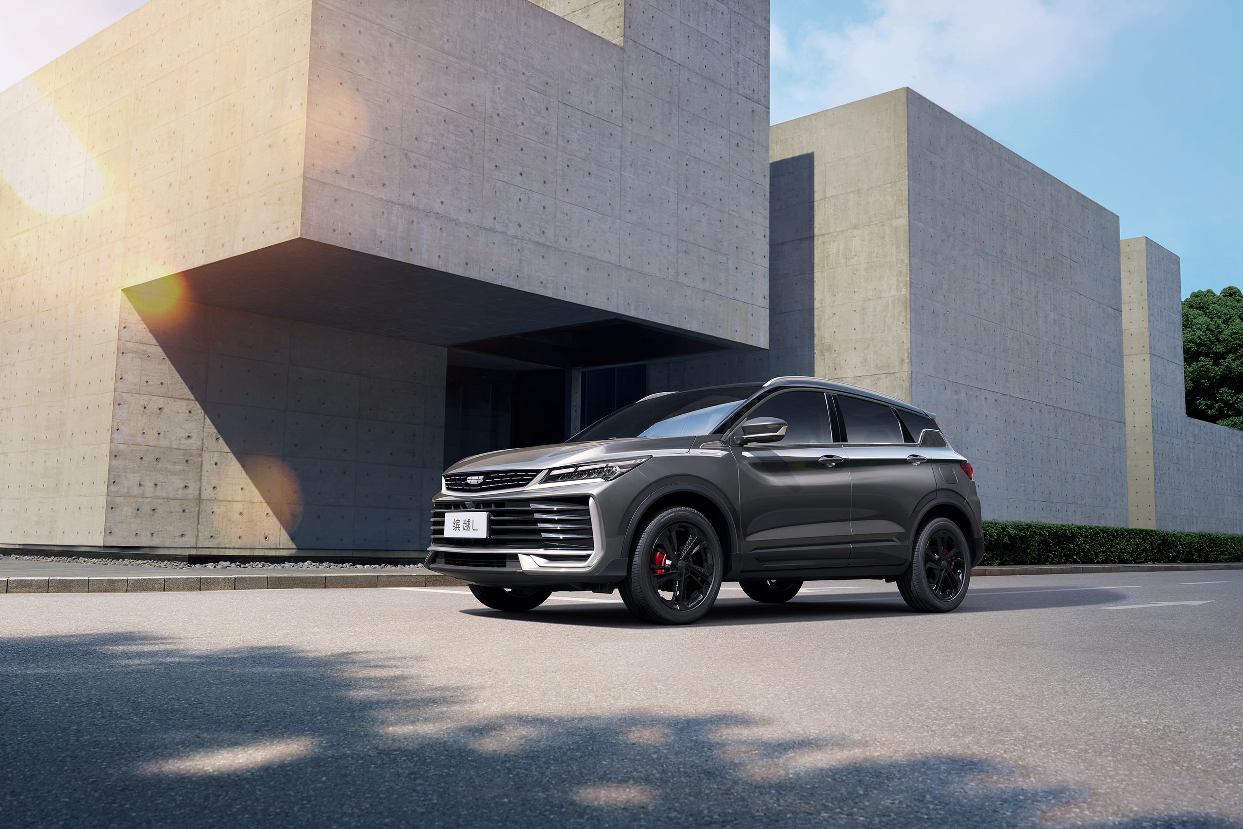 Geely Coolray will return to the Russian market with a new design