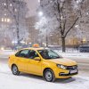 In Moscow, the price of a taxi ride has increased by 2-3 times due to snowfall