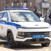 In Naberezhnye Chelny, the effectiveness of the “People’s Inspector” application was assessed