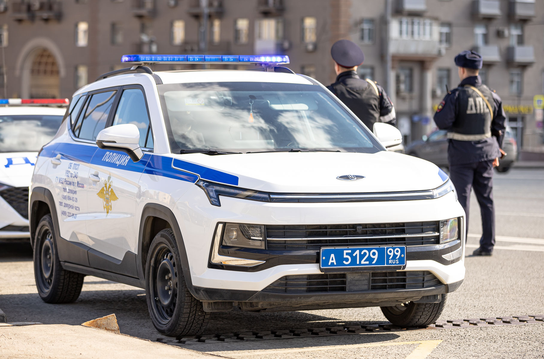 In Naberezhnye Chelny, the effectiveness of the “People’s Inspector” application was assessed