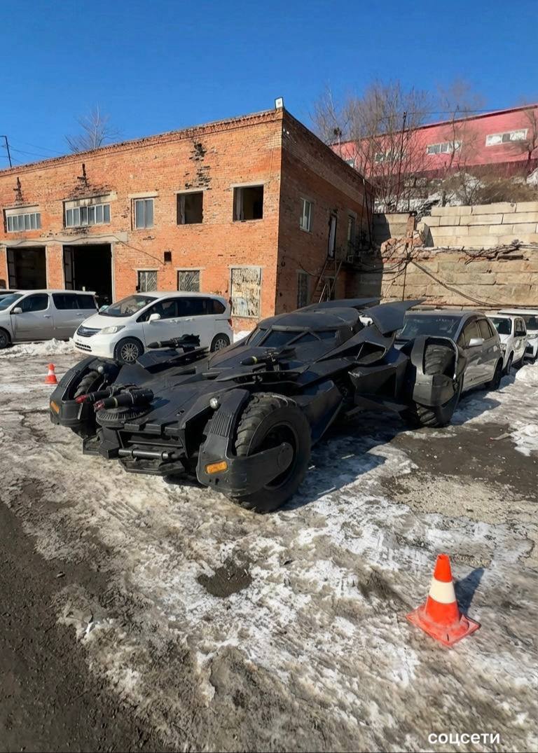 In Vladivostok, a Batmobile was spotted in a parking lot.