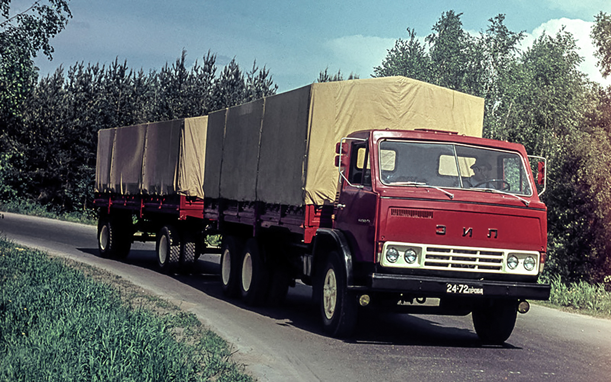 KamAZ celebrated the 50th anniversary of the production of the first car
