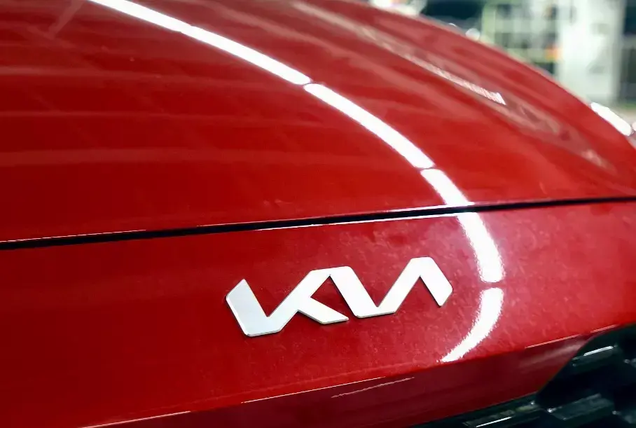 Kia has registered a trademark for car repairs in Russia