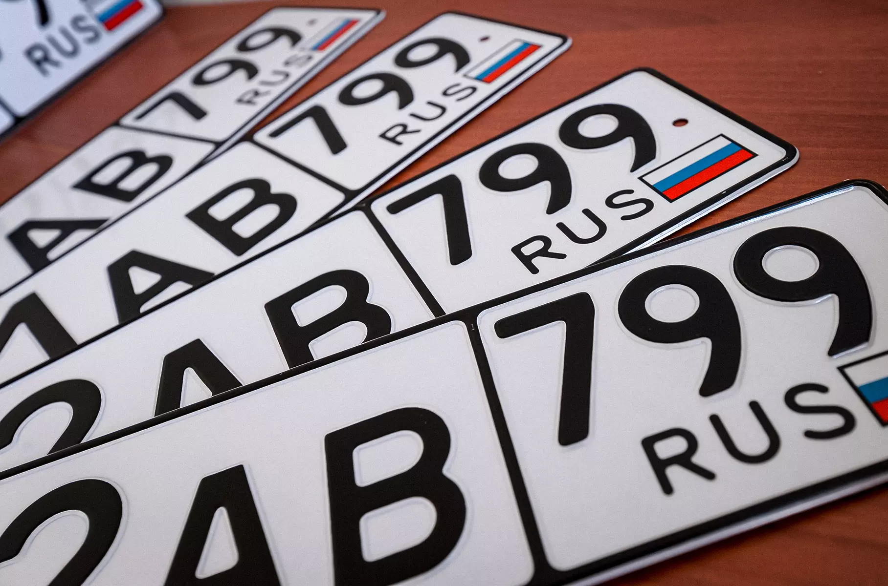 Number plates of the "AMP" series began to be confiscated in Russia following the legendary "EKH"