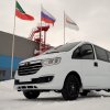 Serial production of the Sollers SF1 minivan has started in Yelabuga