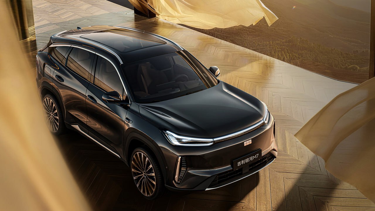 The Geely Galaxy M7 hybrid crossover with a consumption of 3.35 liters of gasoline per 100 km has been presented