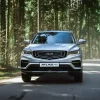 Auto expert Zinoviev listed 11 serious shortcomings of the Geely Atlas crossover