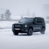 Avilon: in the next 3 months, cars in Russia will rise in price by up to 10%