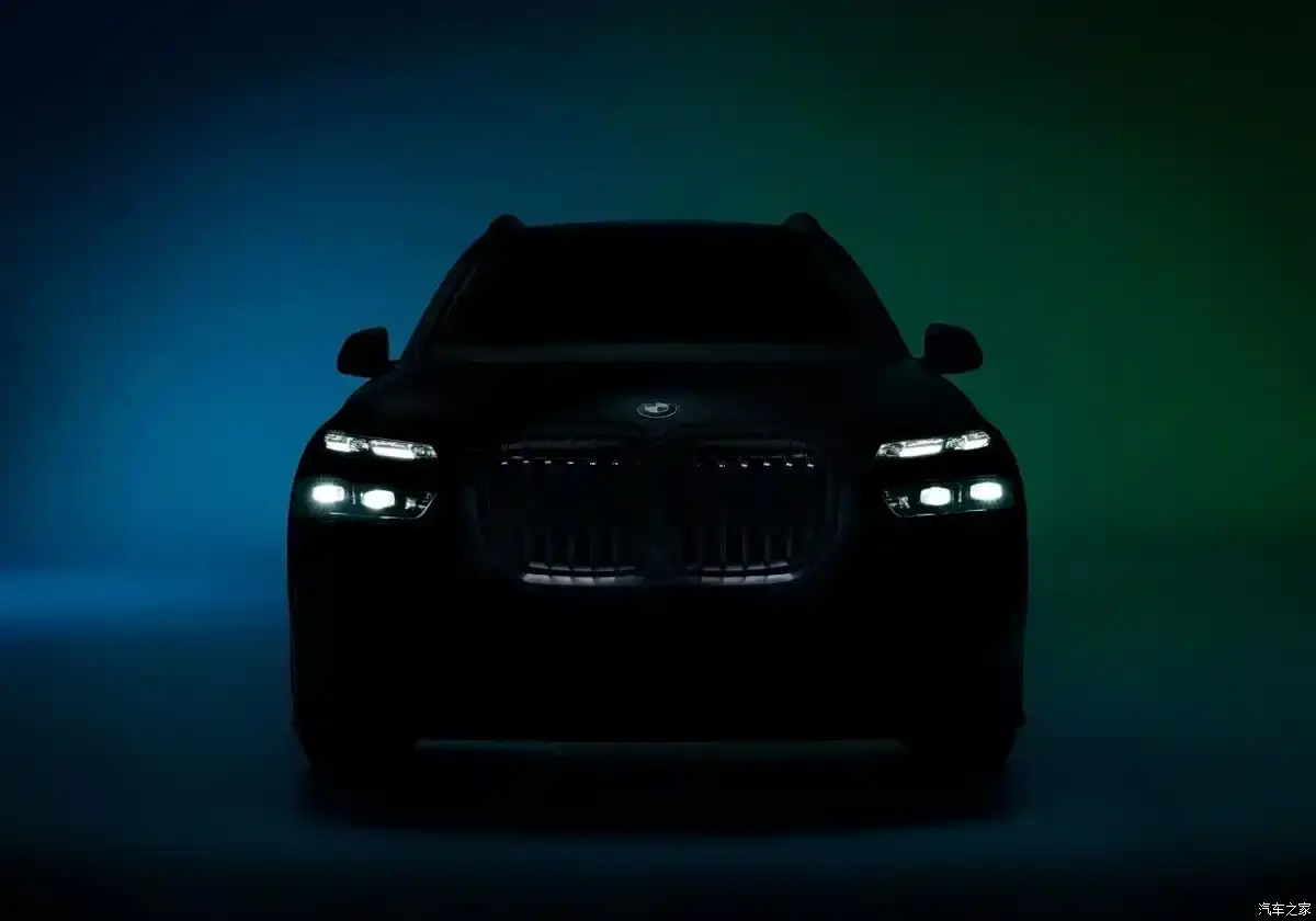 BMW Alpina will present a new exclusive model based on the X7