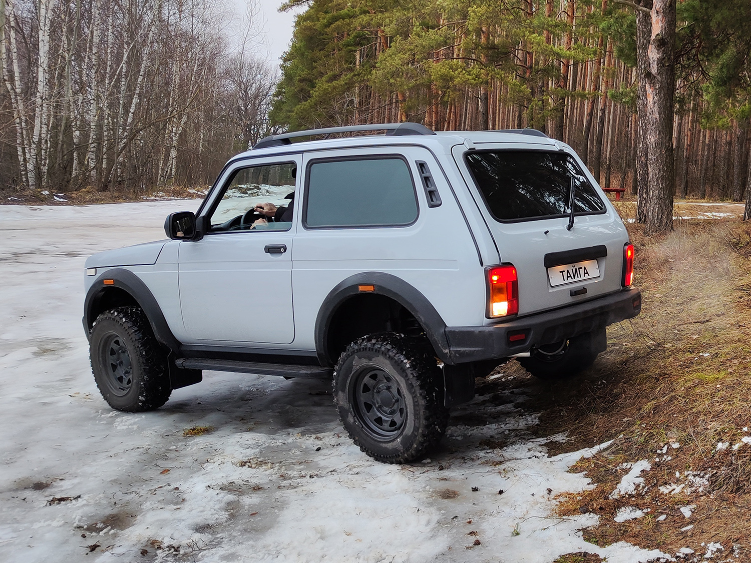 Lada Niva has a new version "Taiga" for heavy off-road
