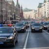 Lamborghini for 144 million rubles drove around Moscow, accompanied by Aurus and traffic police