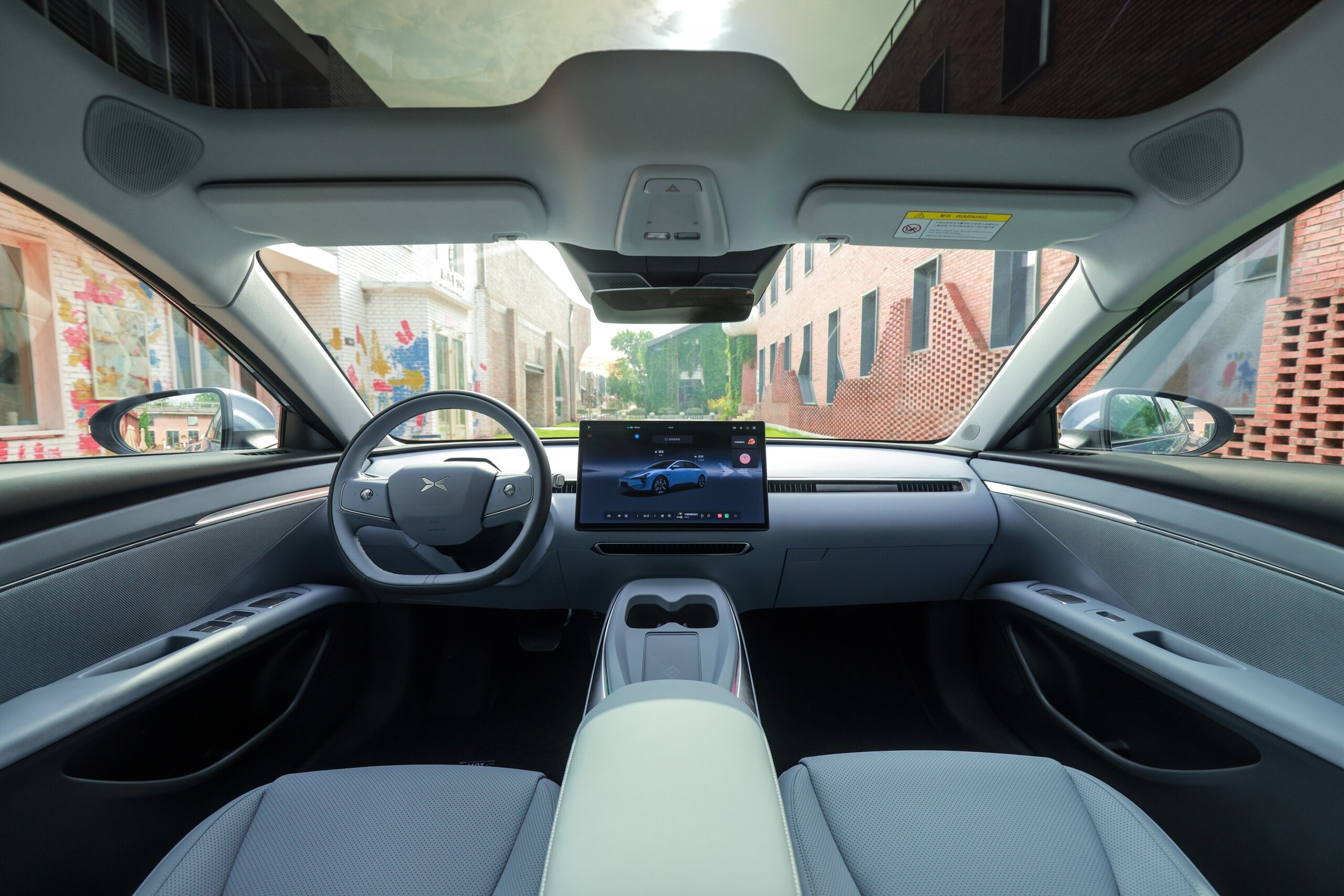 Official sales of Xpeng cars have started in Belarus