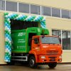 Smolensk is increasing production of garbage trucks