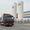 Testing of a MAZ tractor running on liquefied gas began in Vladivostok