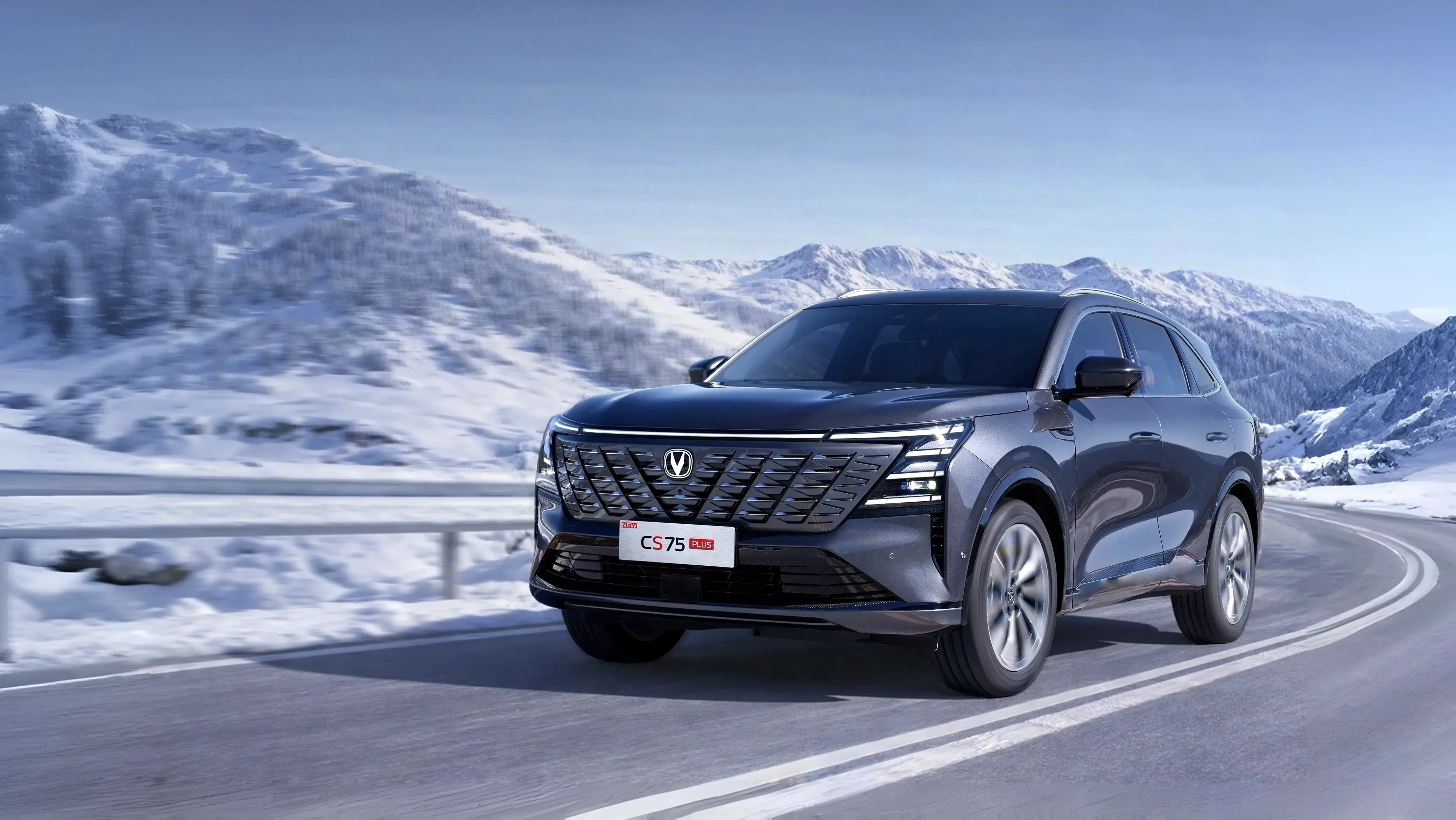 The Changan CS75 Plus crossover in Kazakhstan is sold 2 million rubles cheaper than in Russia