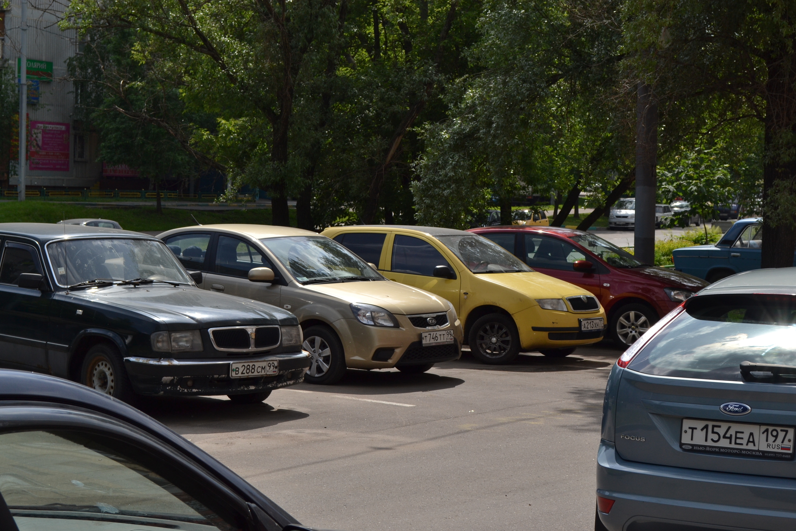 The Ministry of Transport will develop a post-payment mechanism for parking
