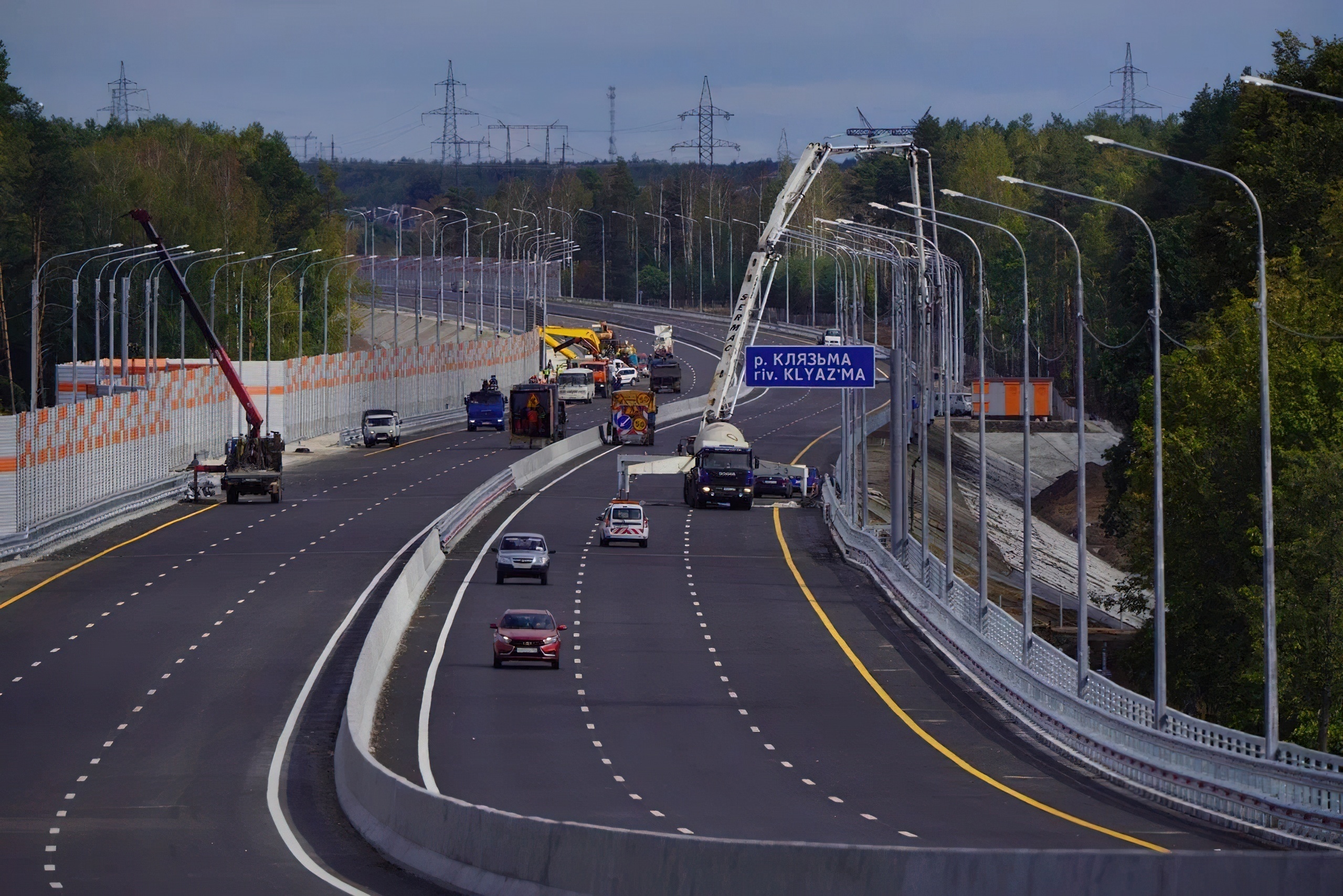 The Ministry of Transport will introduce an eye tracking module during the driving test