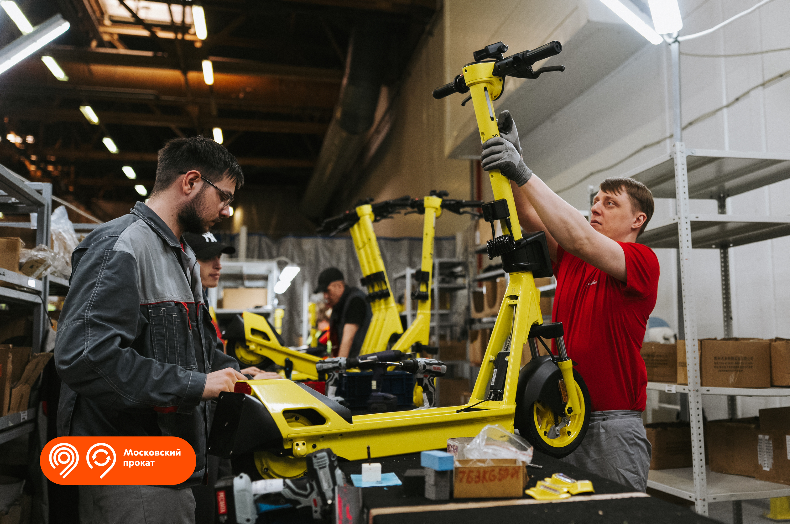 The Moskvich plant organized the production of electric scooters