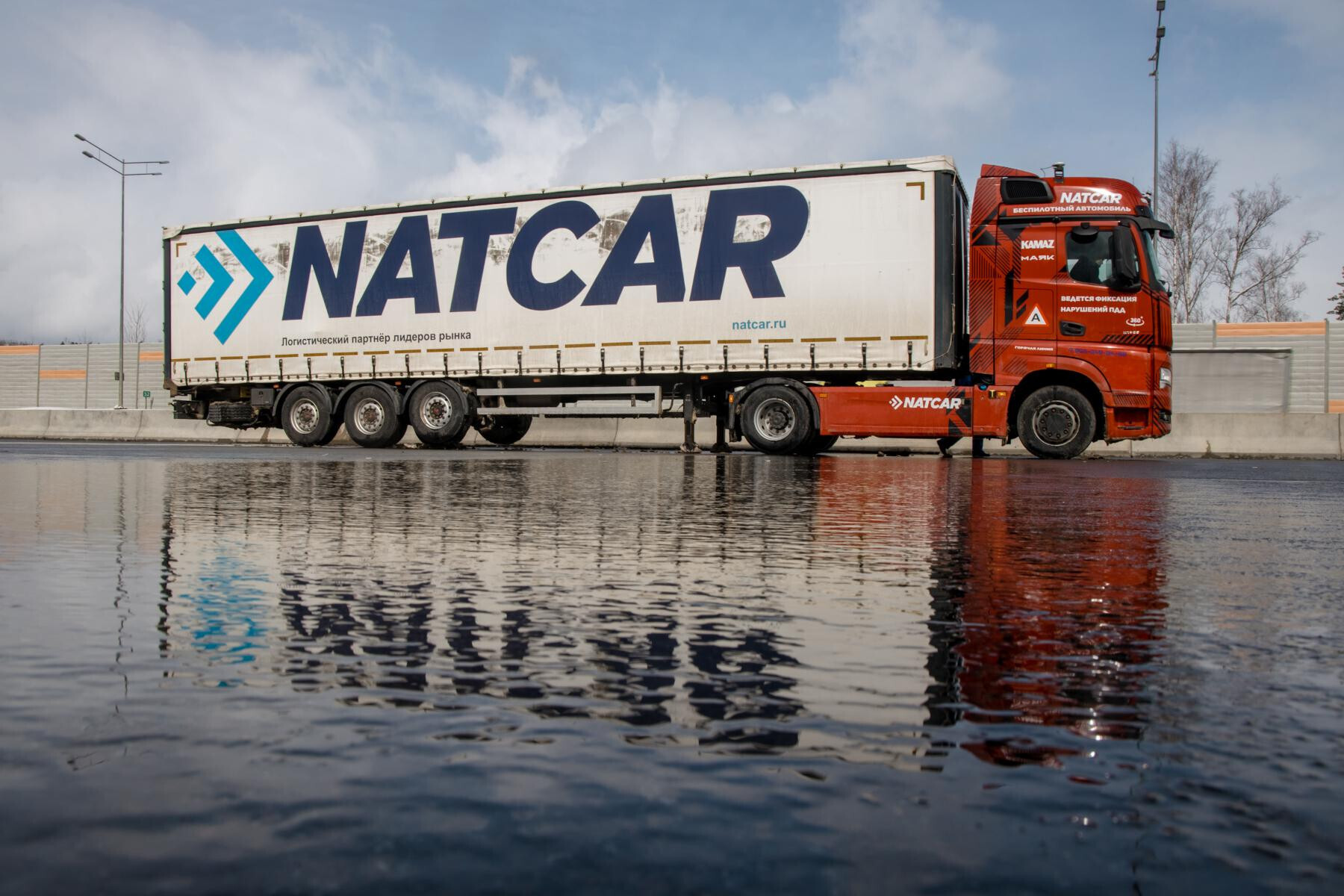 Unmanned trucks will reduce transportation costs by about 25%