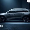 Volga brand has published the characteristics of the K50 crossover