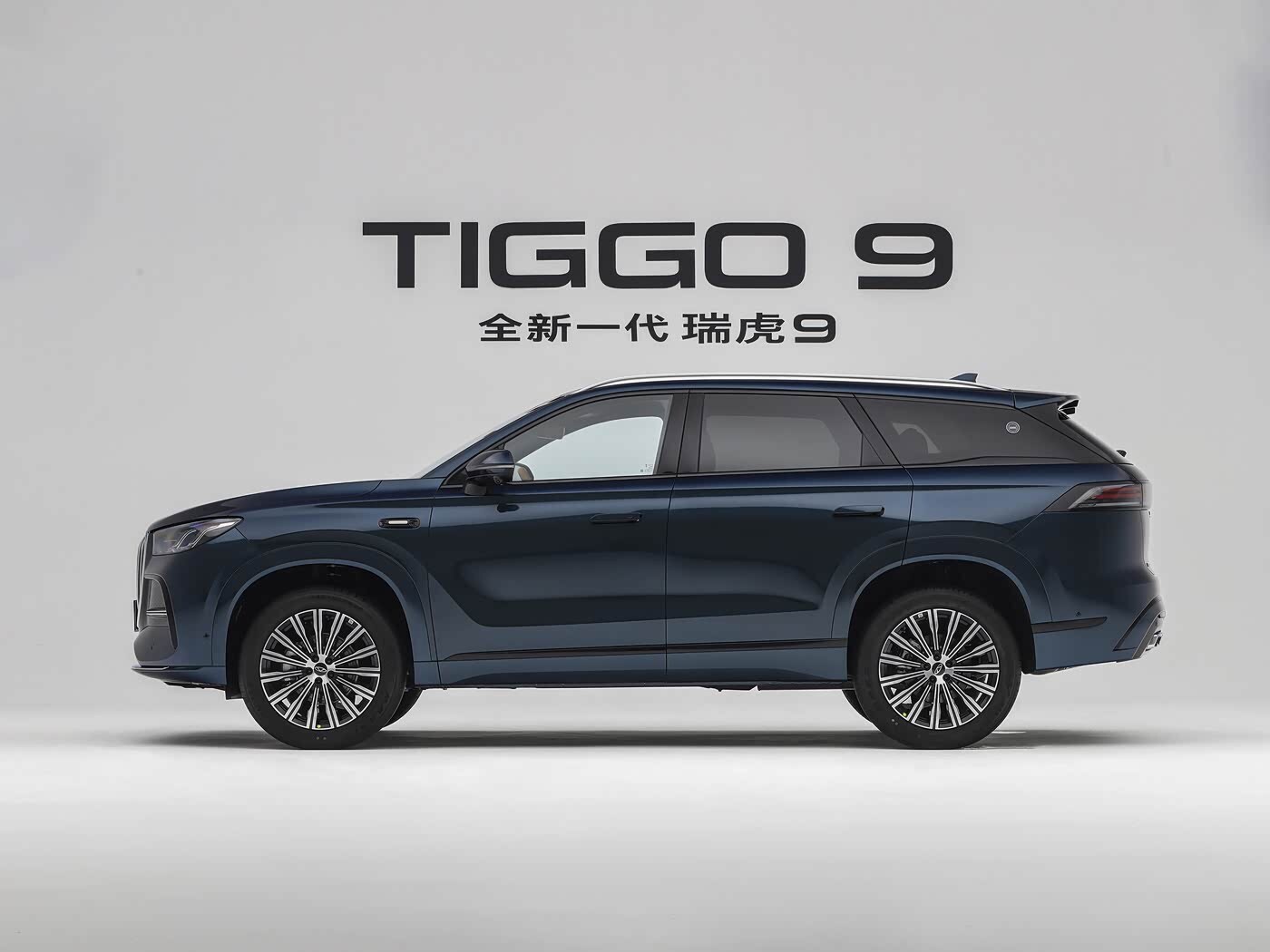 Chery showed the new Tiggo 9, which will no longer be brought to the Russian Federation
