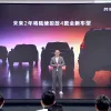 Dongfeng will launch 4 new crossovers under the Mengshi brand by 2028