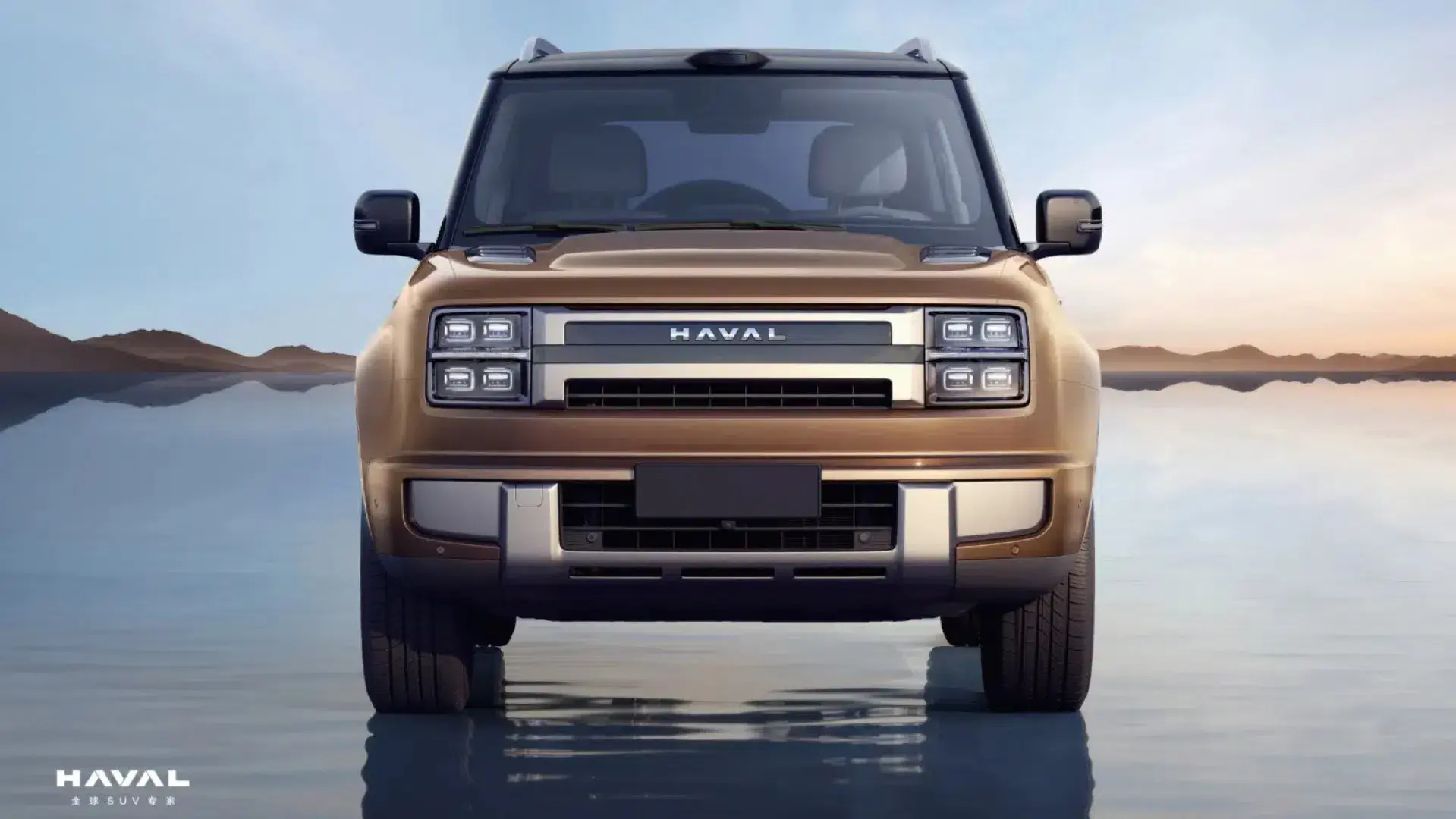 Haval presented the large SUV H10