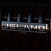 Russian sales of Jeland cars will begin in the 2nd quarter of 2026